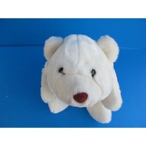 Vintage GUND Snuffles White Polar Bear Plush Stuffed Animal 11" Made Korea 1980
